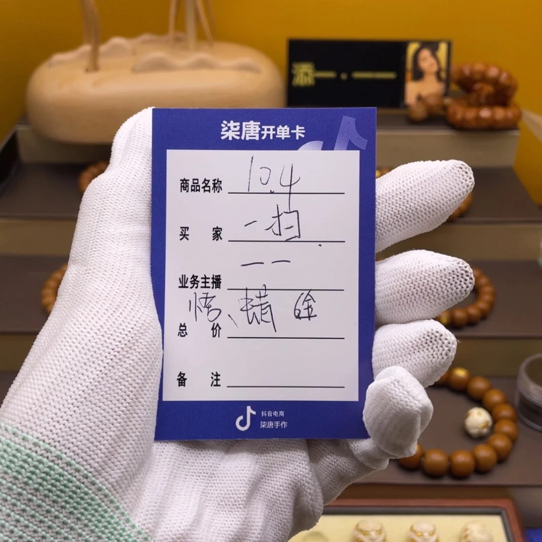 一***叶猴头核桃吊坠这个