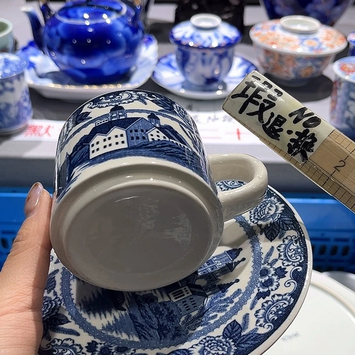 满二十包邮，默认微瑕！绿泥