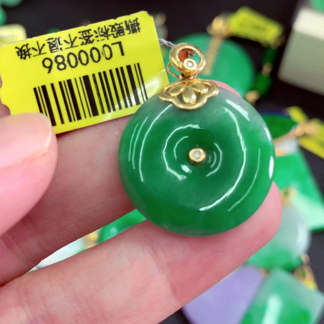 翡翠18K金镶嵌吊坠(不含链)
