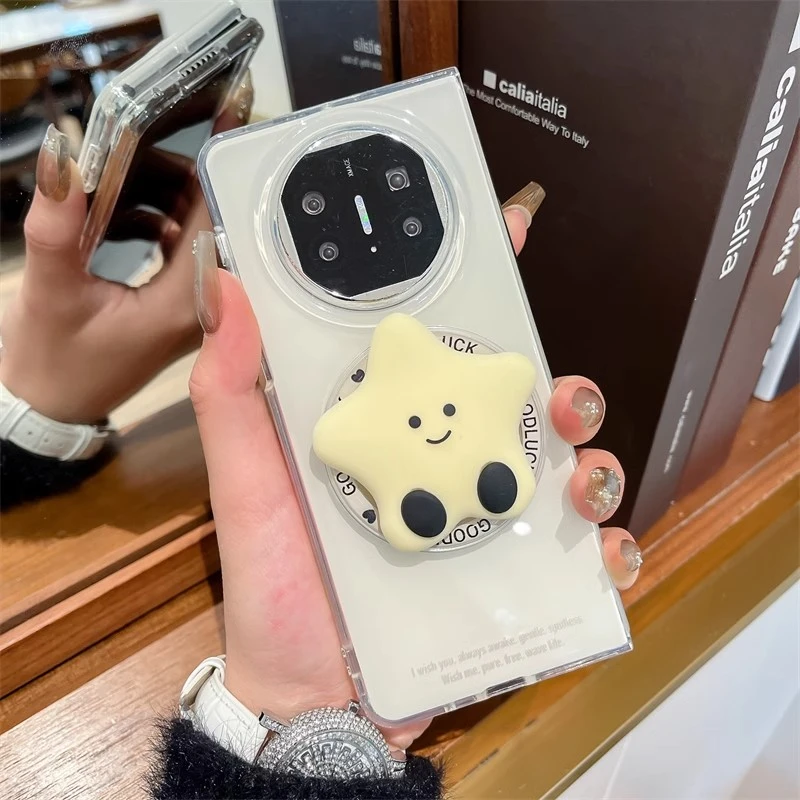 星星月亮磁吸支架适用华为matex6手机壳新款X5折叠屏防摔X3典藏版