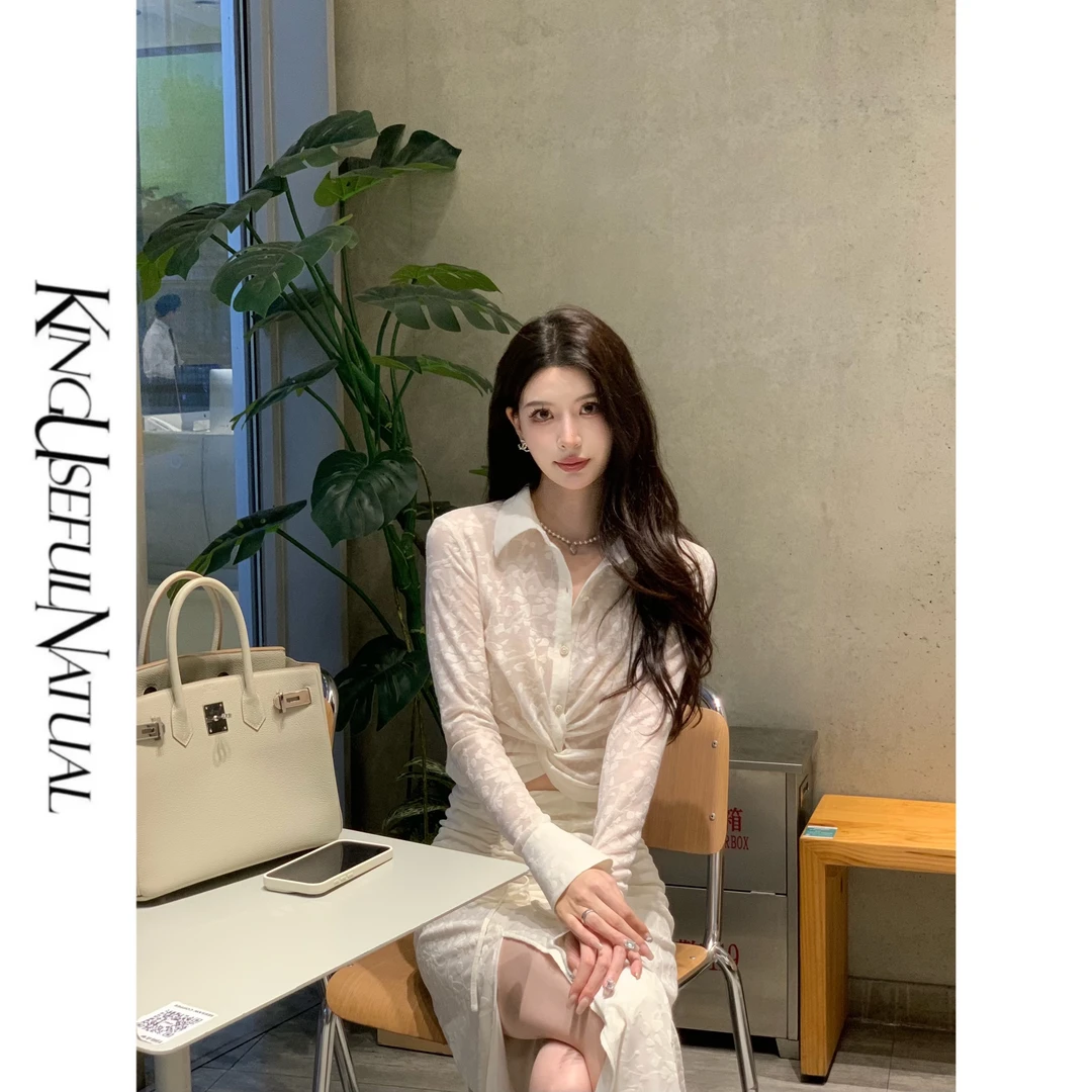 KUN【月光德鲁纳】浪漫肌理 提花针织扭结抽绳设计感防晒修身套装