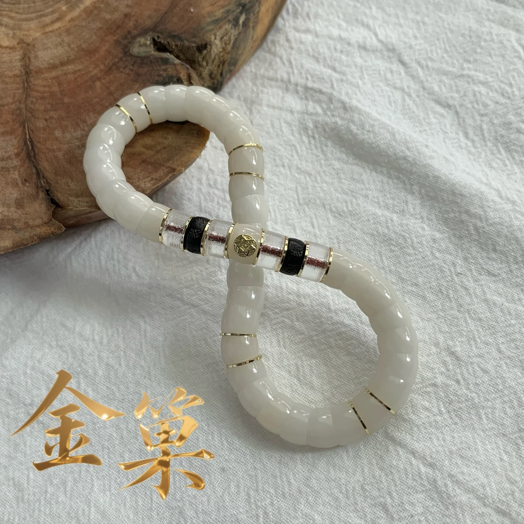 【截云】原生态精工无脱脂菩提根小肠卡8文玩手串绕指柔镶嵌金标