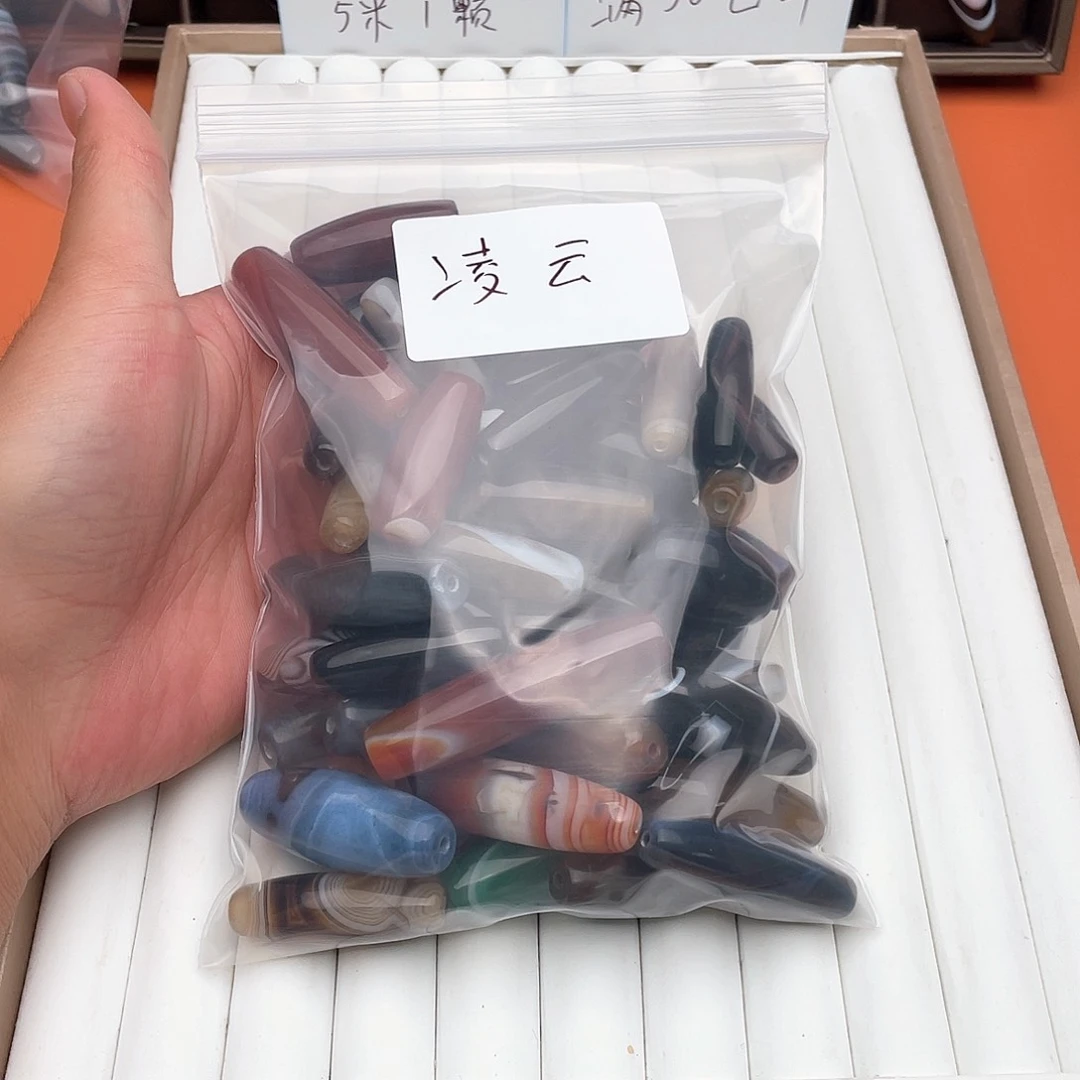 未镶嵌项链玛瑙/玉髓凌*