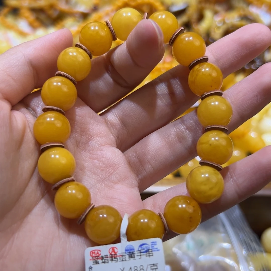 未镶嵌琥珀珠宝奇石