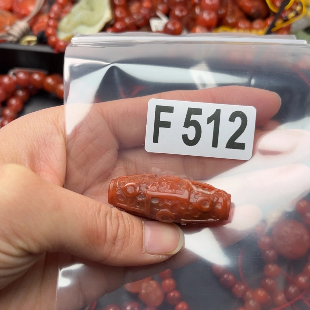 南红玛瑙珠宝奇石未镶嵌16-43