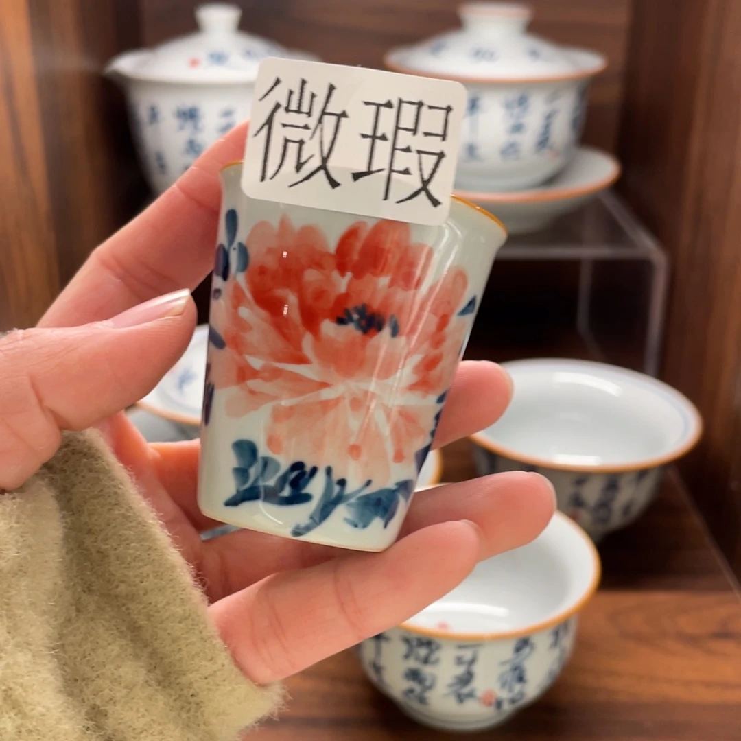 有瑕釉下彩纯手绘