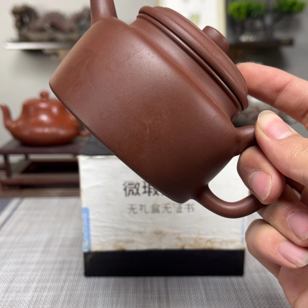 紫砂茶壶华**r微瑕处理