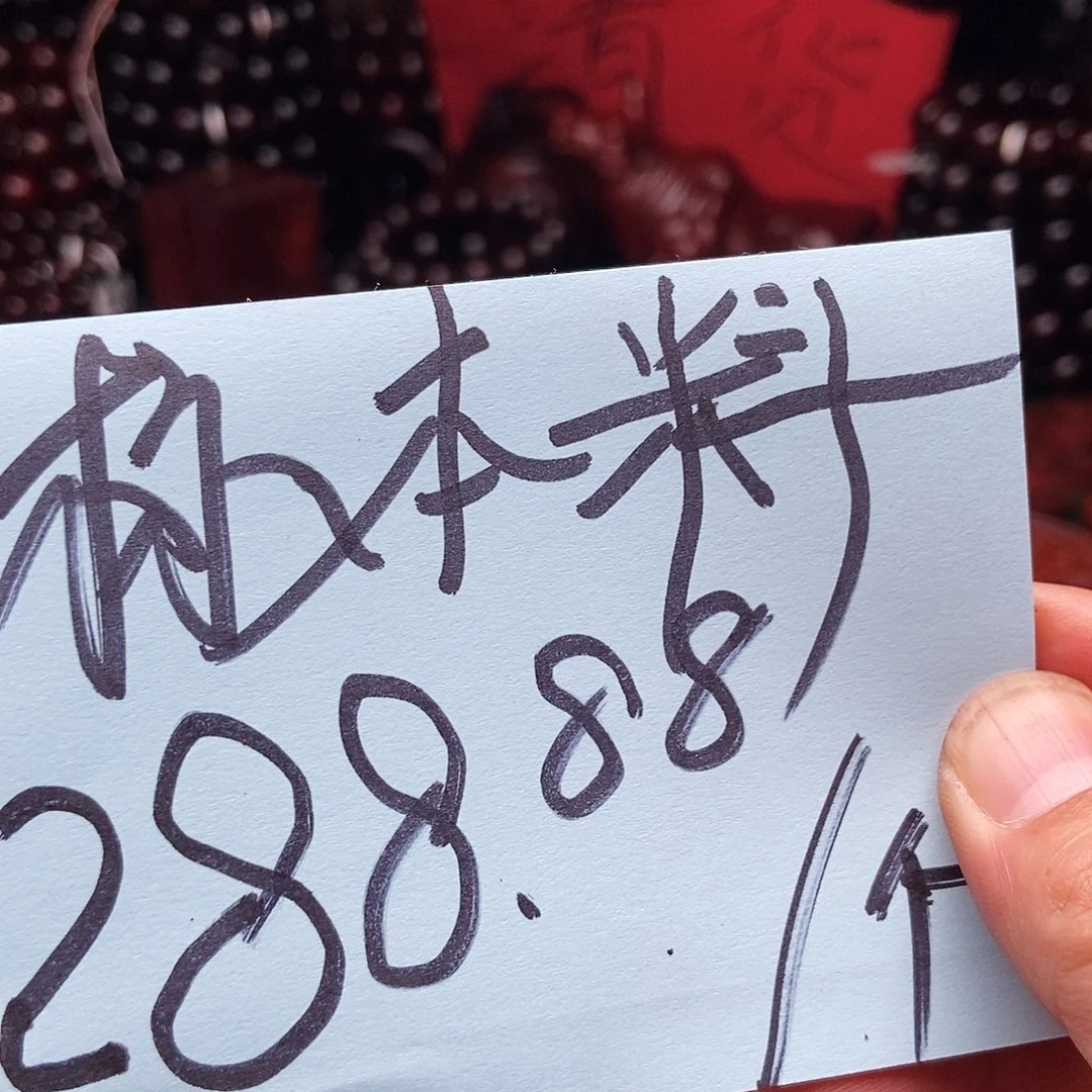 小叶紫檀手串/手链多样性发其一小叶紫檀