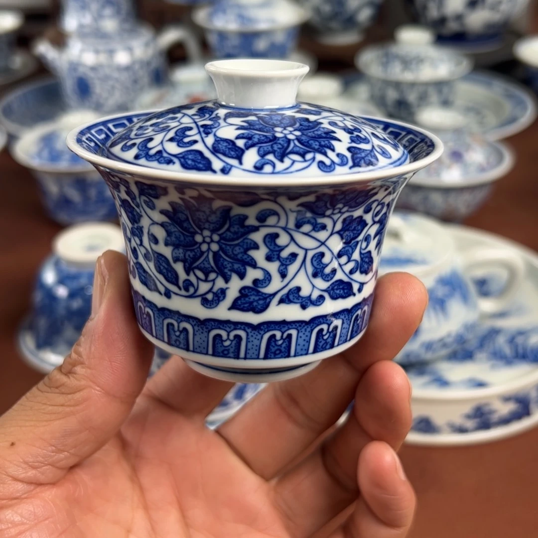 幻***录陶瓷茶具缠枝莲盖碗