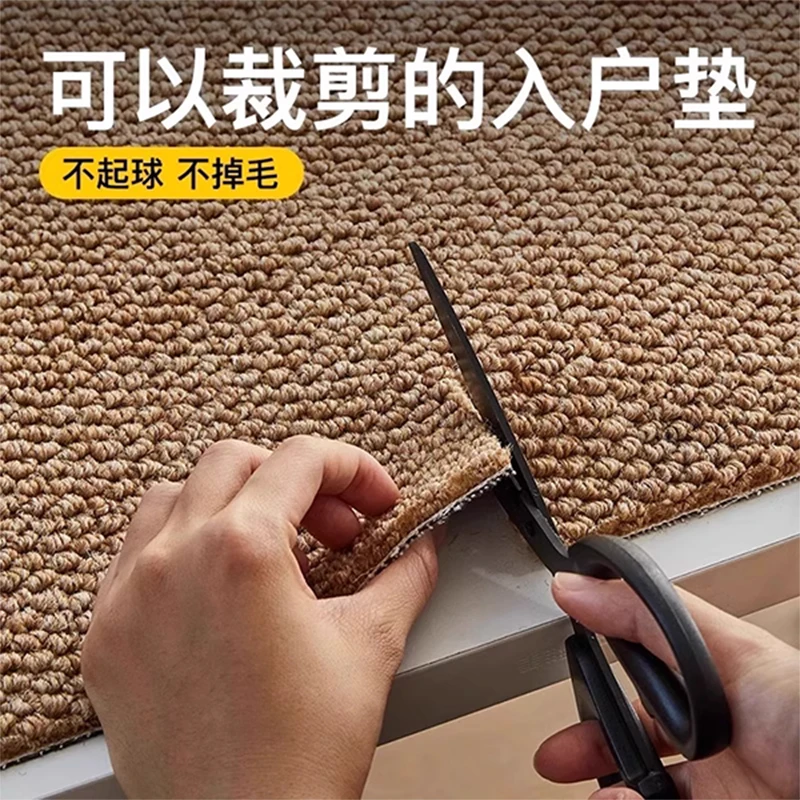 可裁剪入户门地垫纯色仿剑麻门垫进门大门口玄关地垫入户门垫