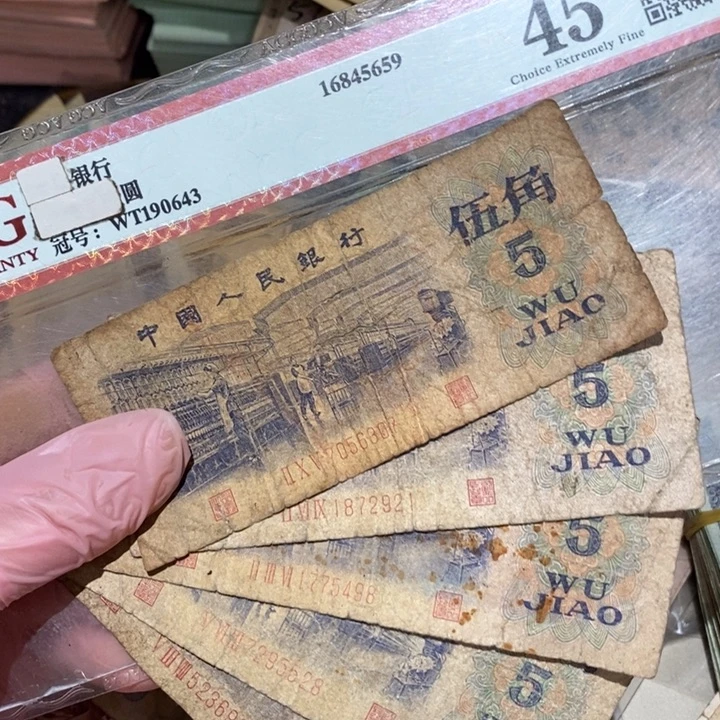 888888闪购链接5张