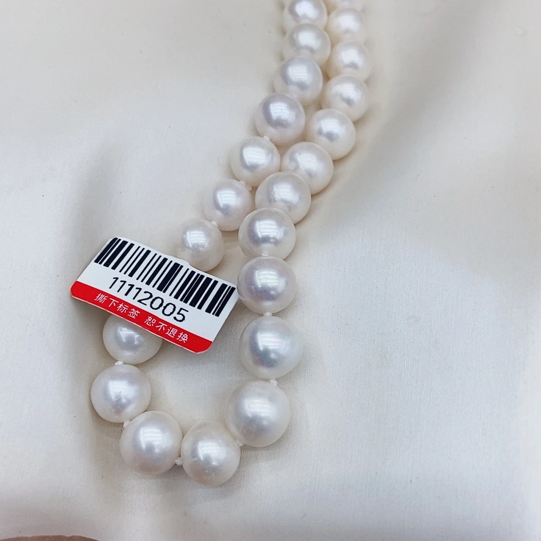 颈饰未镶嵌淡水珍珠10-11