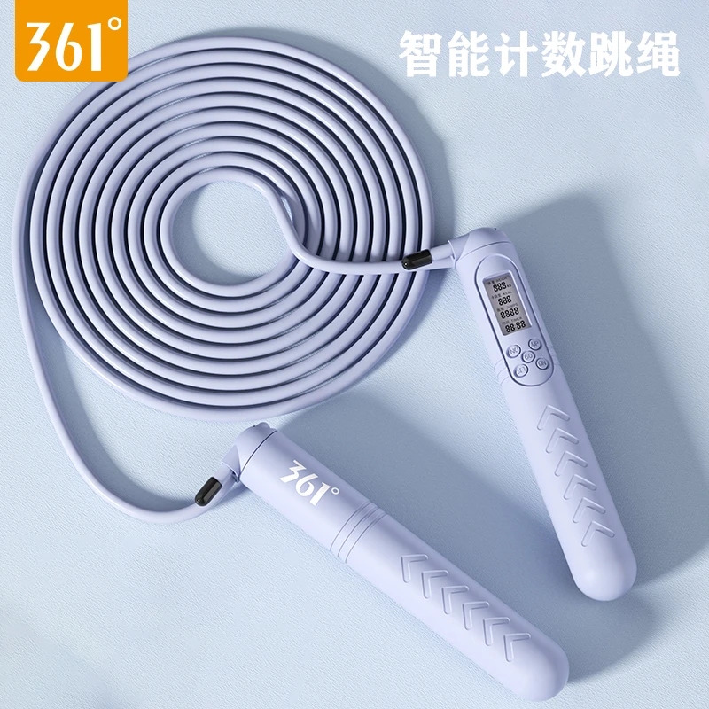 361°电子计数跳绳中小学生考试训练专用成人健身运动锻炼钢丝绳子