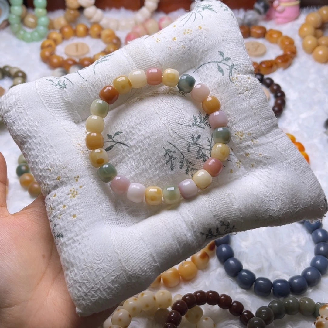 菩提根/象牙果吊坠炫彩小精灵卡10默认微瑕