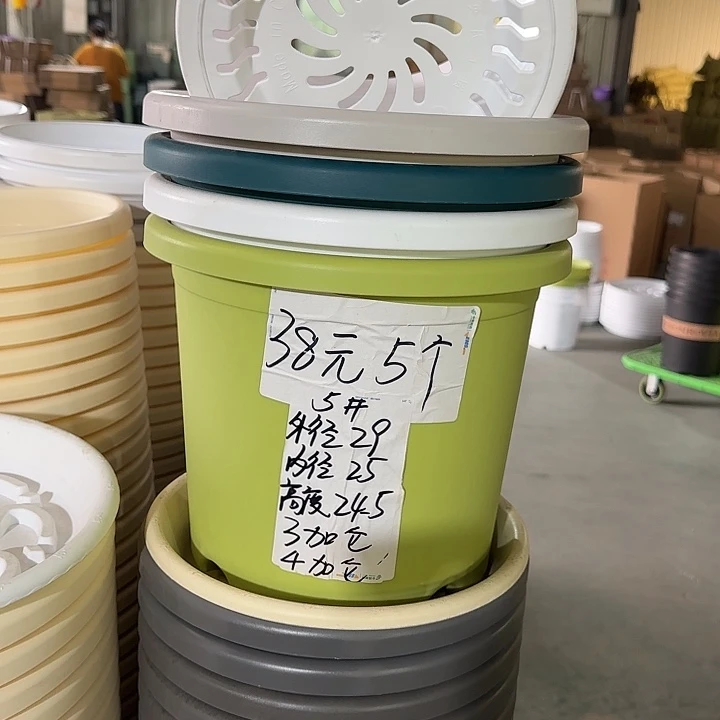 微瑕5#口径29无托灰白5个