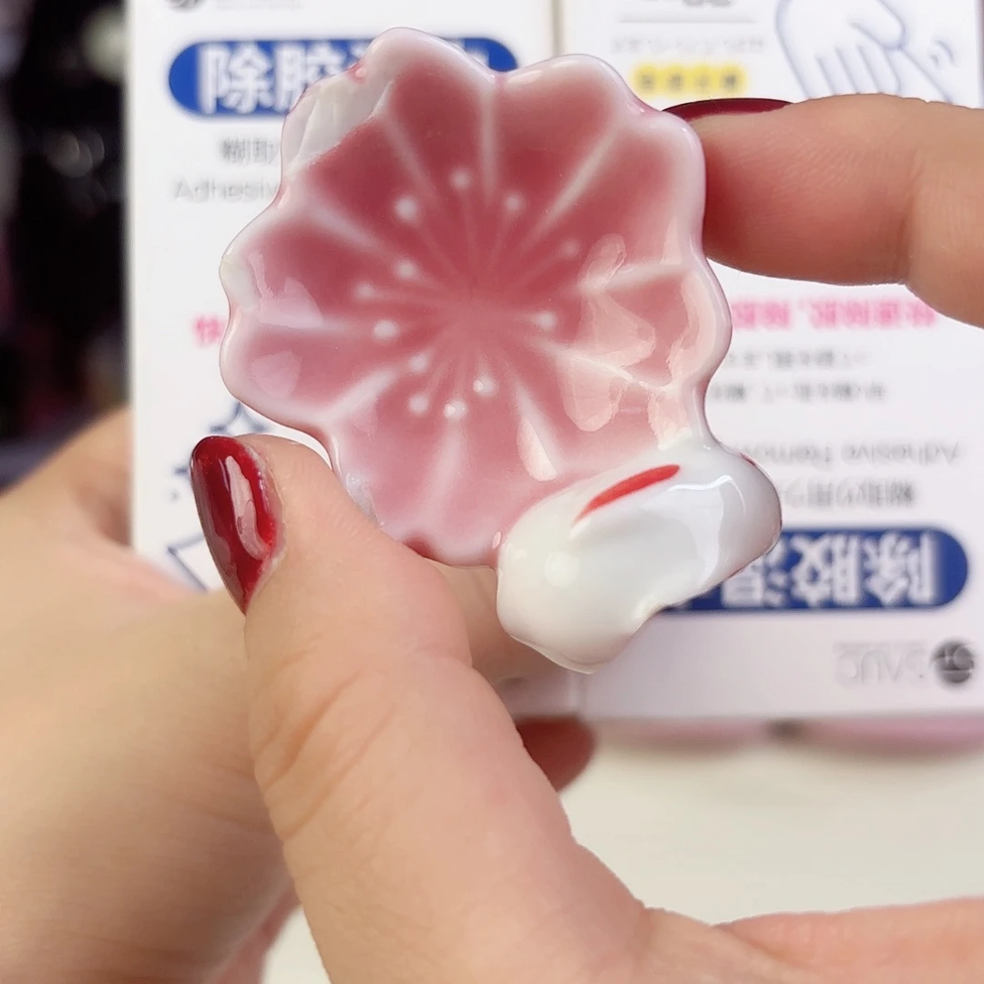 瓷片瓷自用品质生活