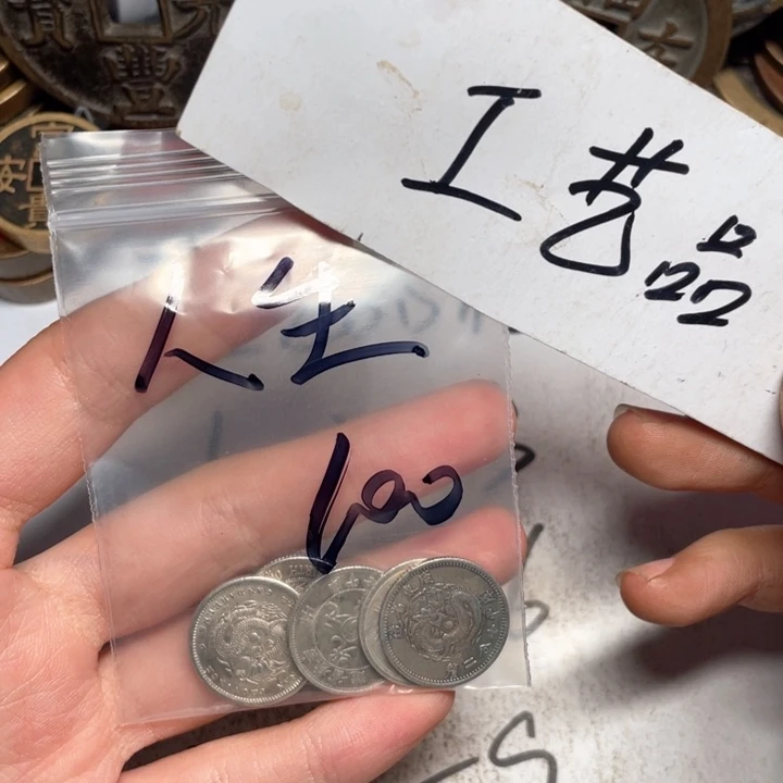 人***点铜工艺品工艺品工艺品