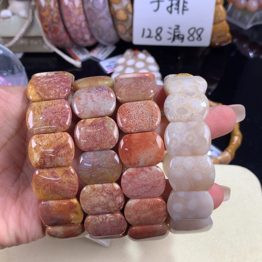 硅化珊瑚（珊瑚玉）未镶嵌吊坠(赠链)18号手排128漏88米一条可挑