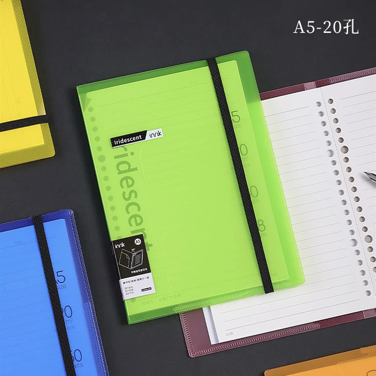 英瑞克inrik炫彩系列A5可撕活页软壳横线本替芯本