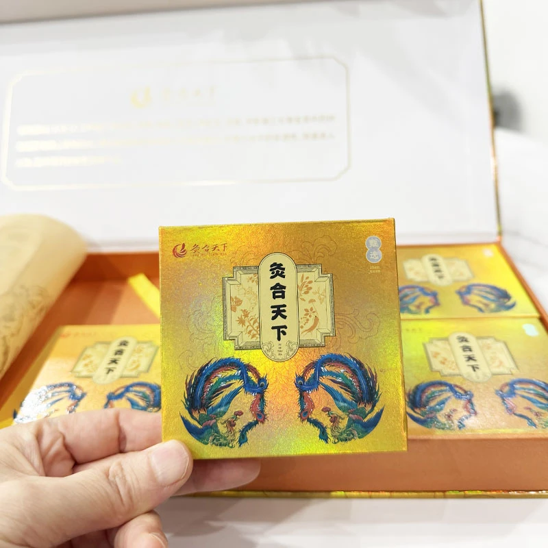 灸合香灸天下百草香草艾灸老款凤版中草药吸灸调理粗支正品保障