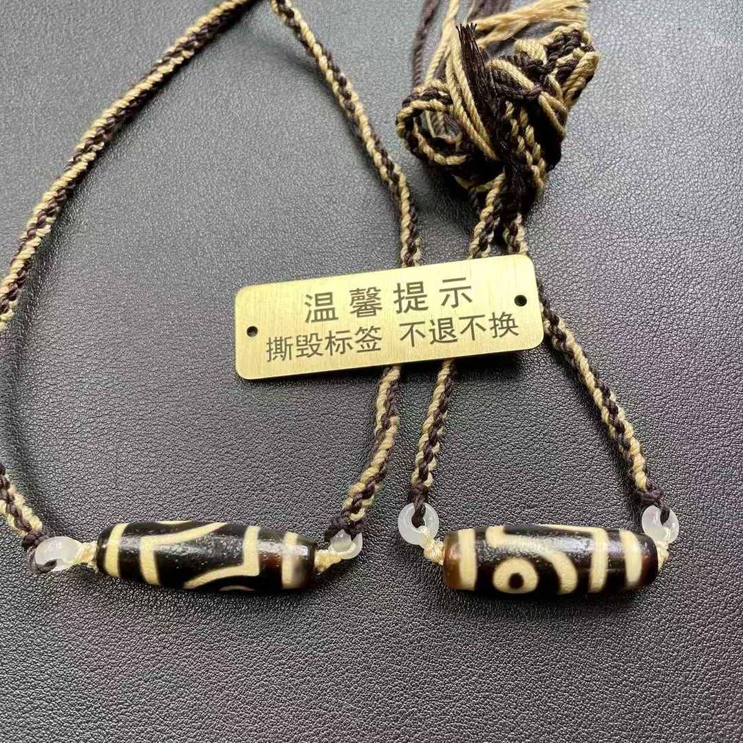 【胖】天珠玛瑙单珠吊坠多样性发其一@k（配绳子）
