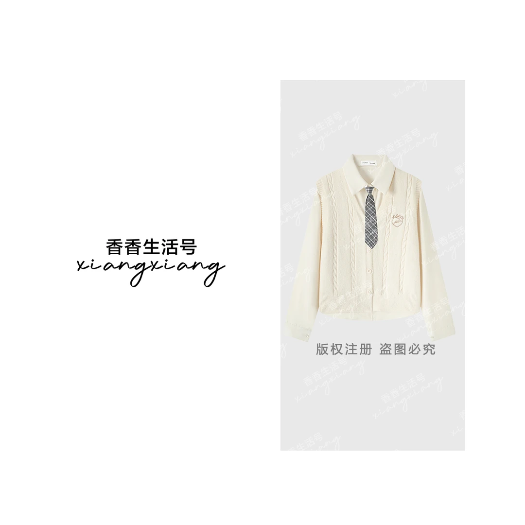 TU22985【香香专属】2025春季新款学院风长袖衬衫针织马甲背心套装