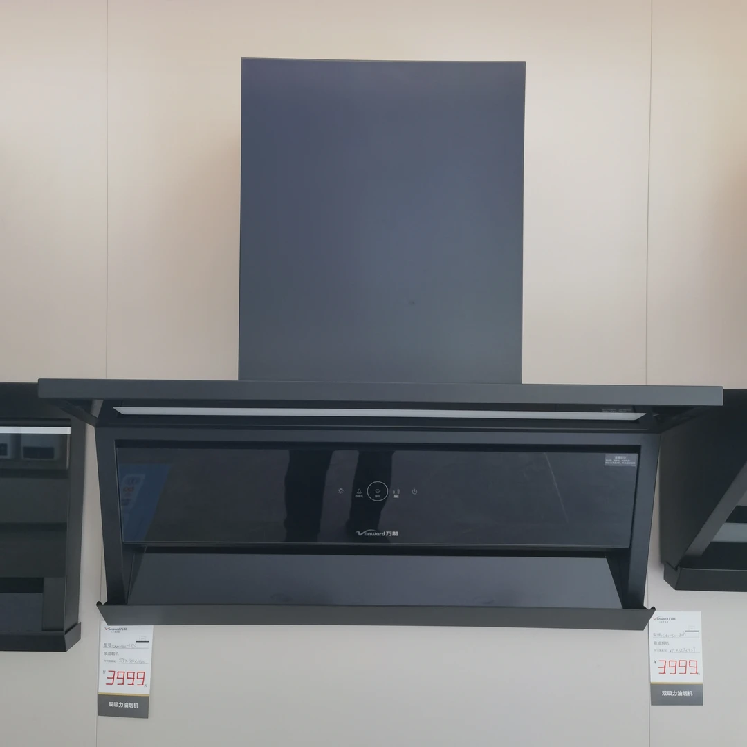 CXW-290-L07S双吸力入门版23m³/min 500Pa 355mm纤薄纵深 平齐橱柜美观不碰头 翻盖式导烟板 清洁更便捷