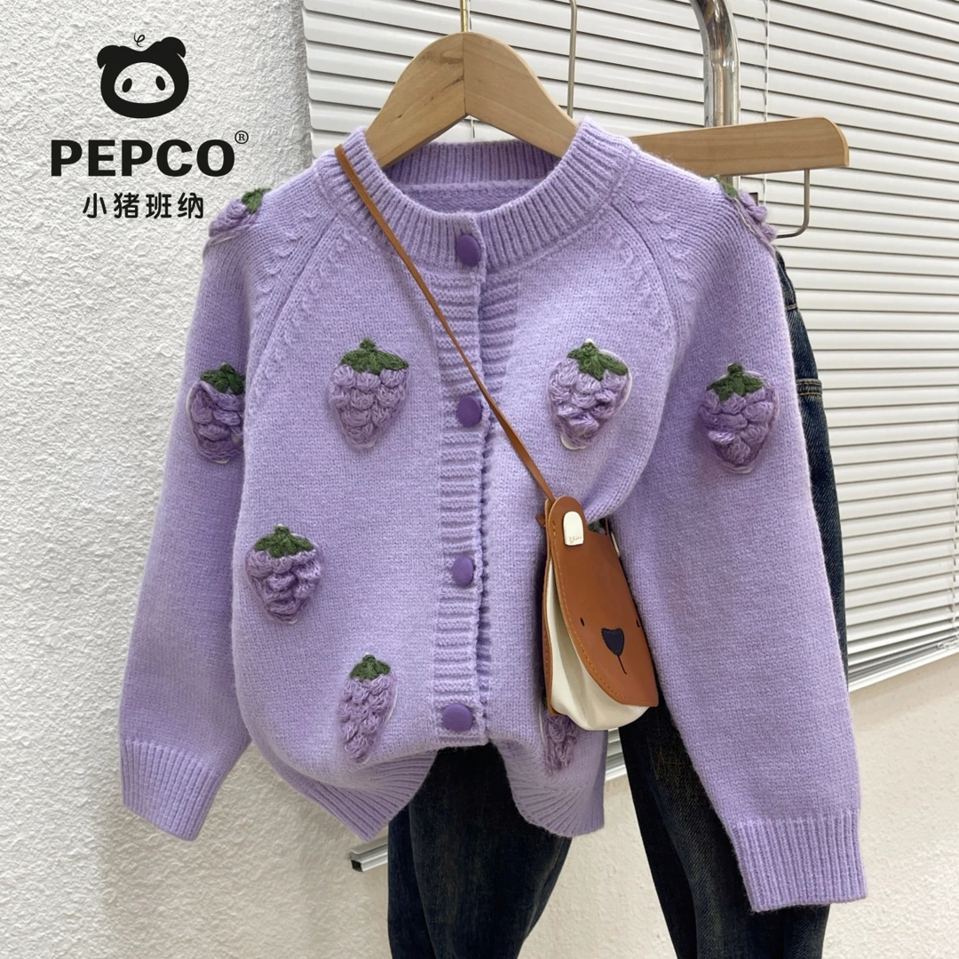 PEPCO/小猪班纳女童毛衣开衫2025新款春秋儿童外套小女孩洋气葡萄