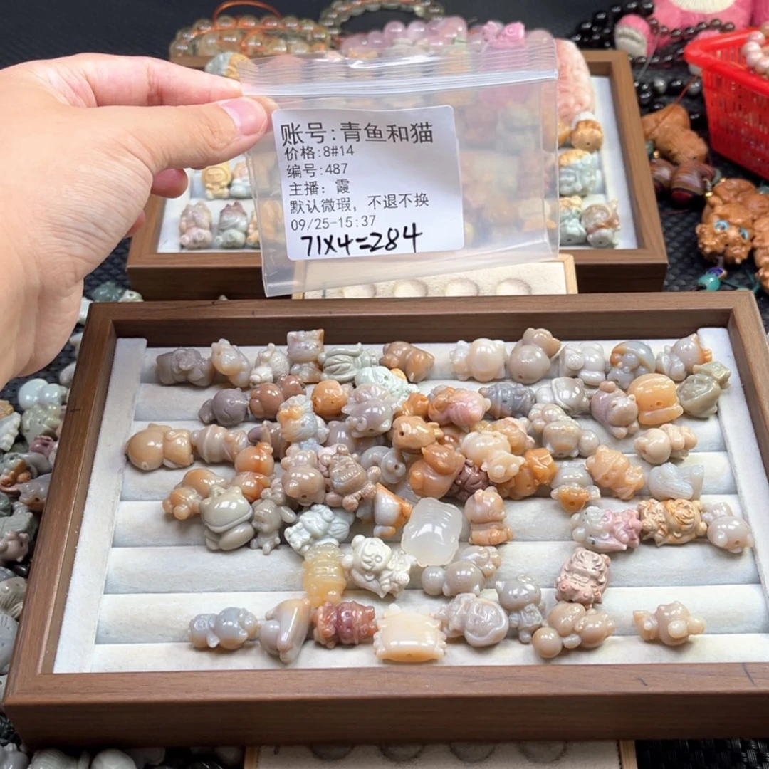 【闪购商品】未镶嵌石英质玉珠宝半成品青**猫