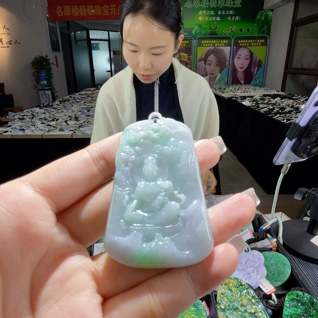 颈饰未镶嵌翡翠一