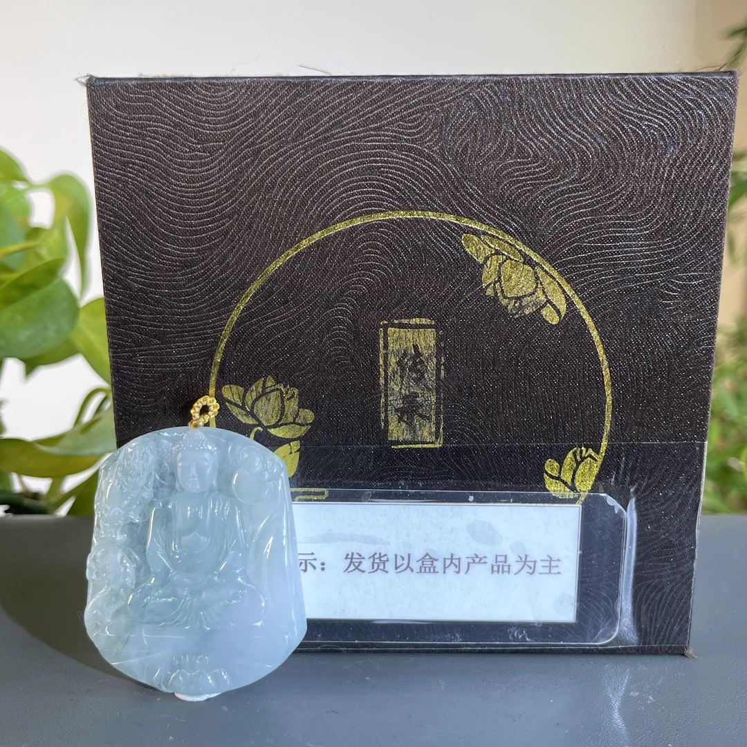 JXB20-637H天然缅甸A货翡翠