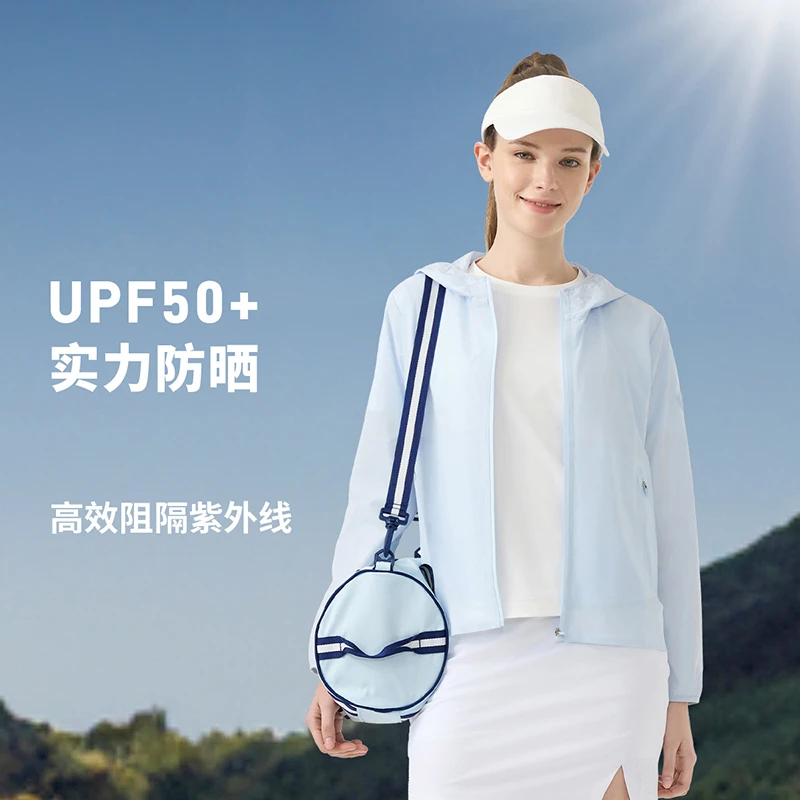 坦博尔多功能防晒衣服无缝热压夏季长袖防紫外线外套女TB5252722A