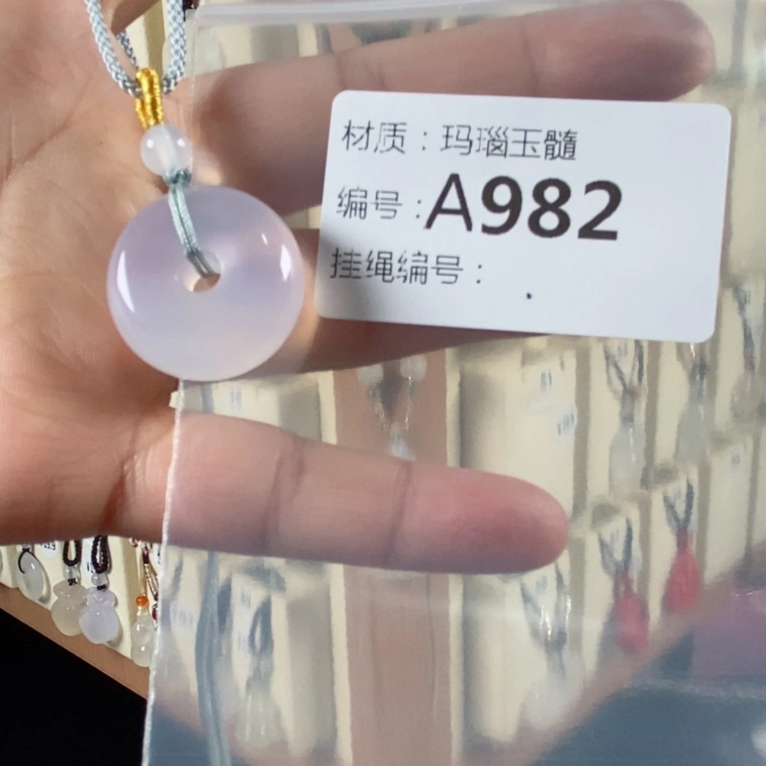 玛瑙/玉髓颈饰未镶嵌我****~
