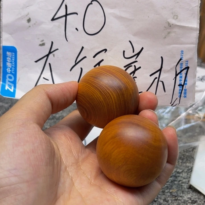 柏木（崖柏）崖柏14