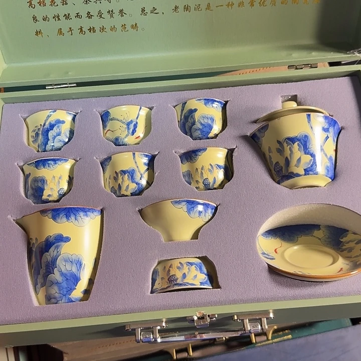 孤品茶具套装等等等