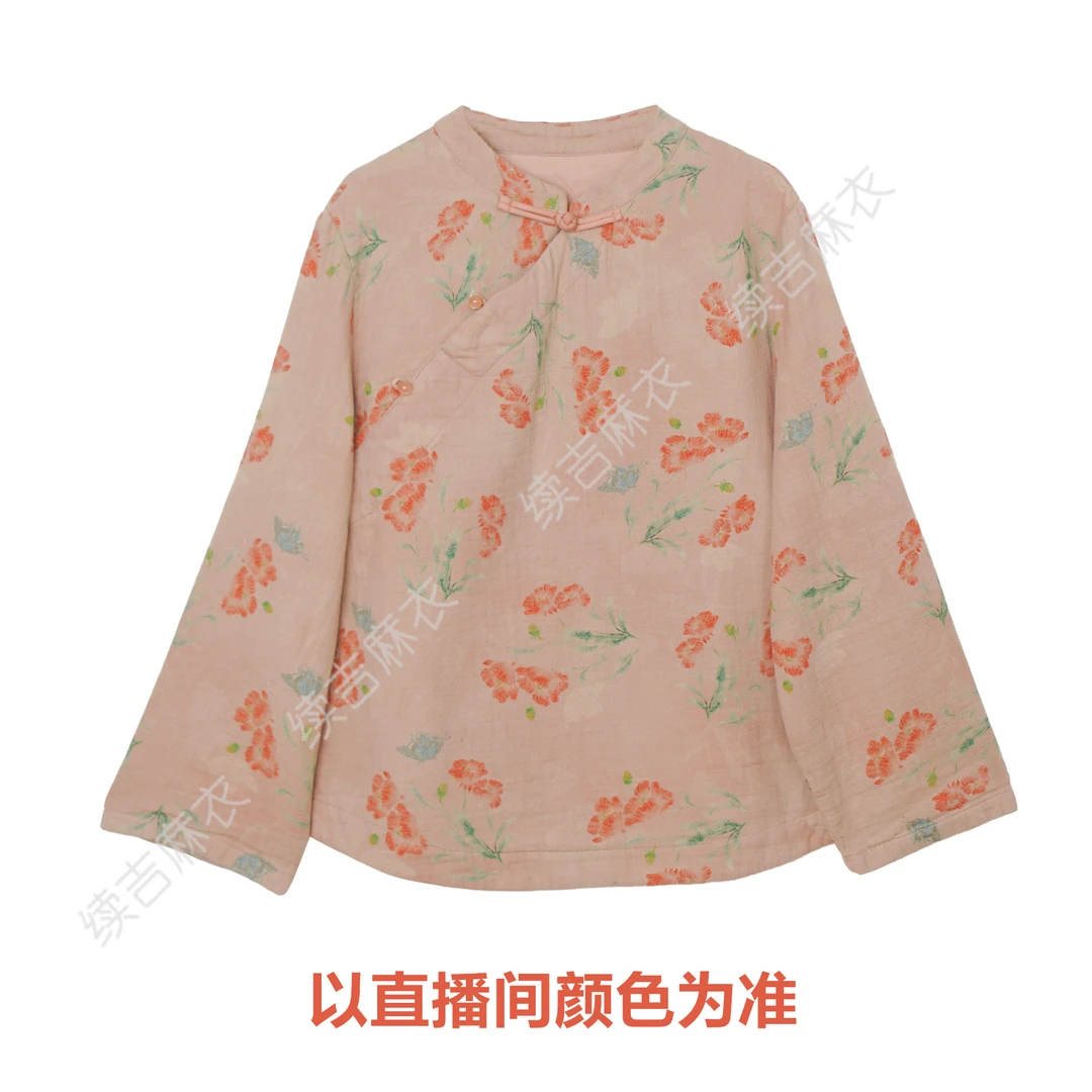 春-续吉出品25-251【花涧云】棉立领碎花长袖国风印花盘扣上衣