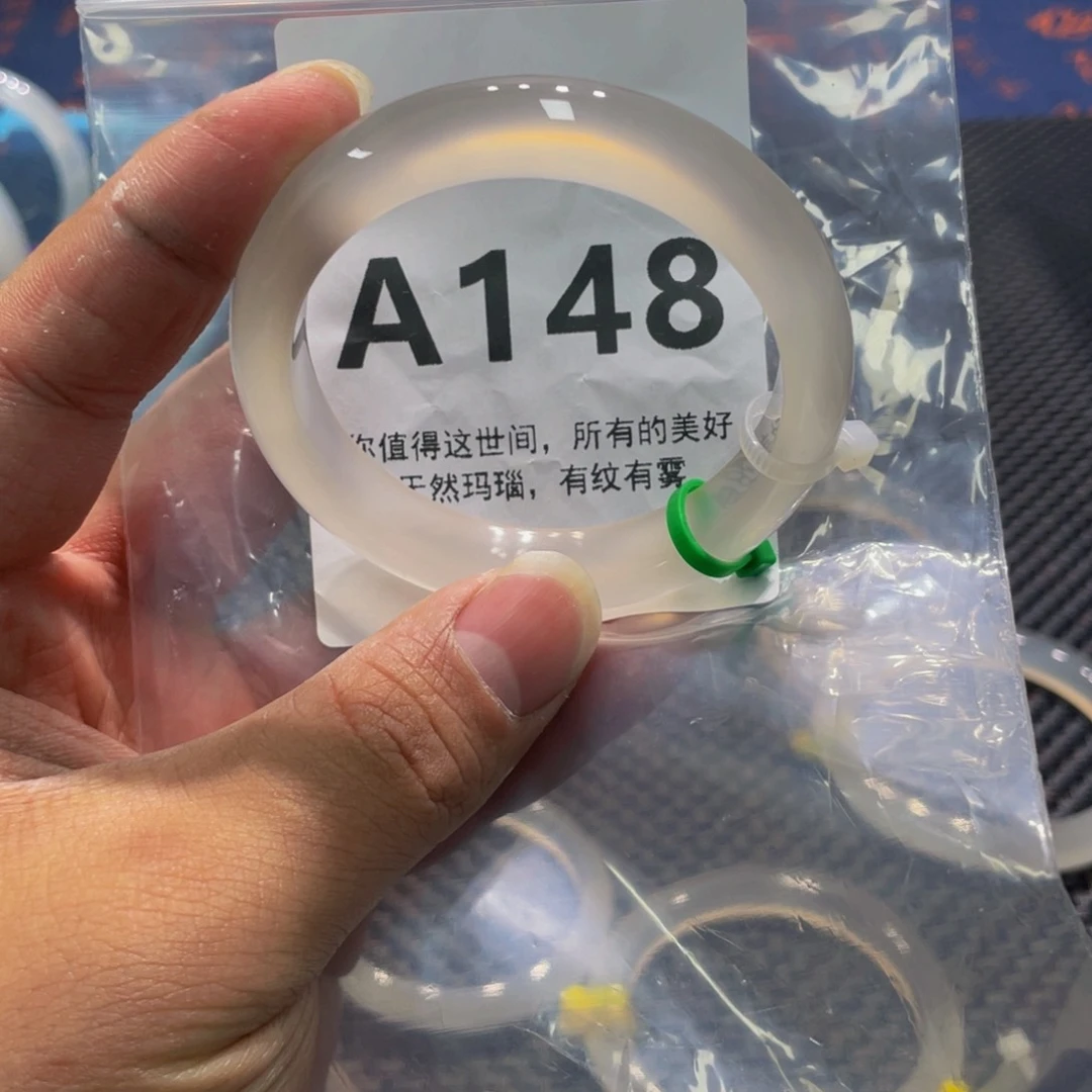 玛瑙/玉髓手镯未镶嵌148
