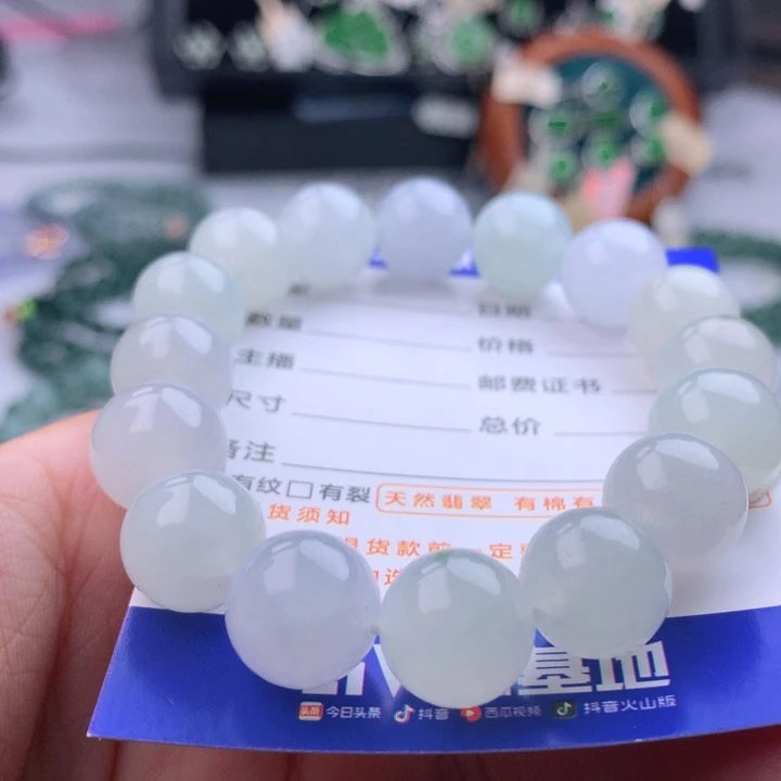 未镶嵌手串翡翠?卡12.7