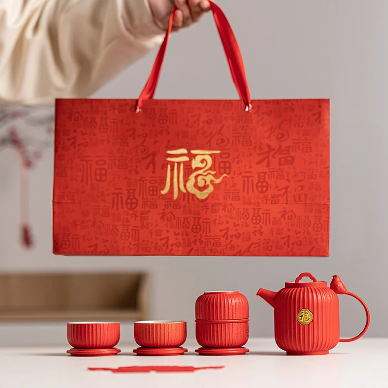 新婚茶具陶瓷灯笼福字礼品茶具套装伴手礼送新人结婚乔迁红色茶具