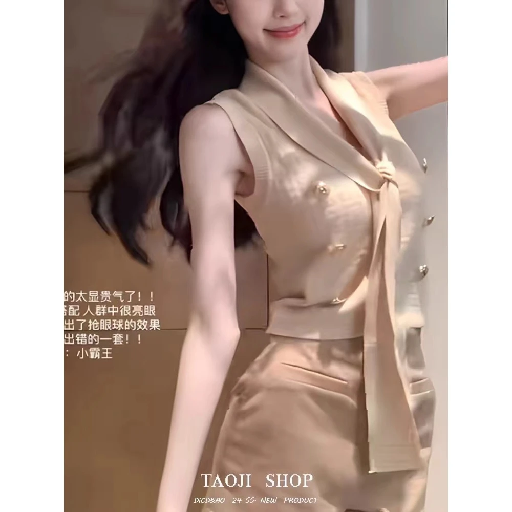 气质名媛小香风v领针织背心女夏季小众设计感修身外穿绝美小上衣