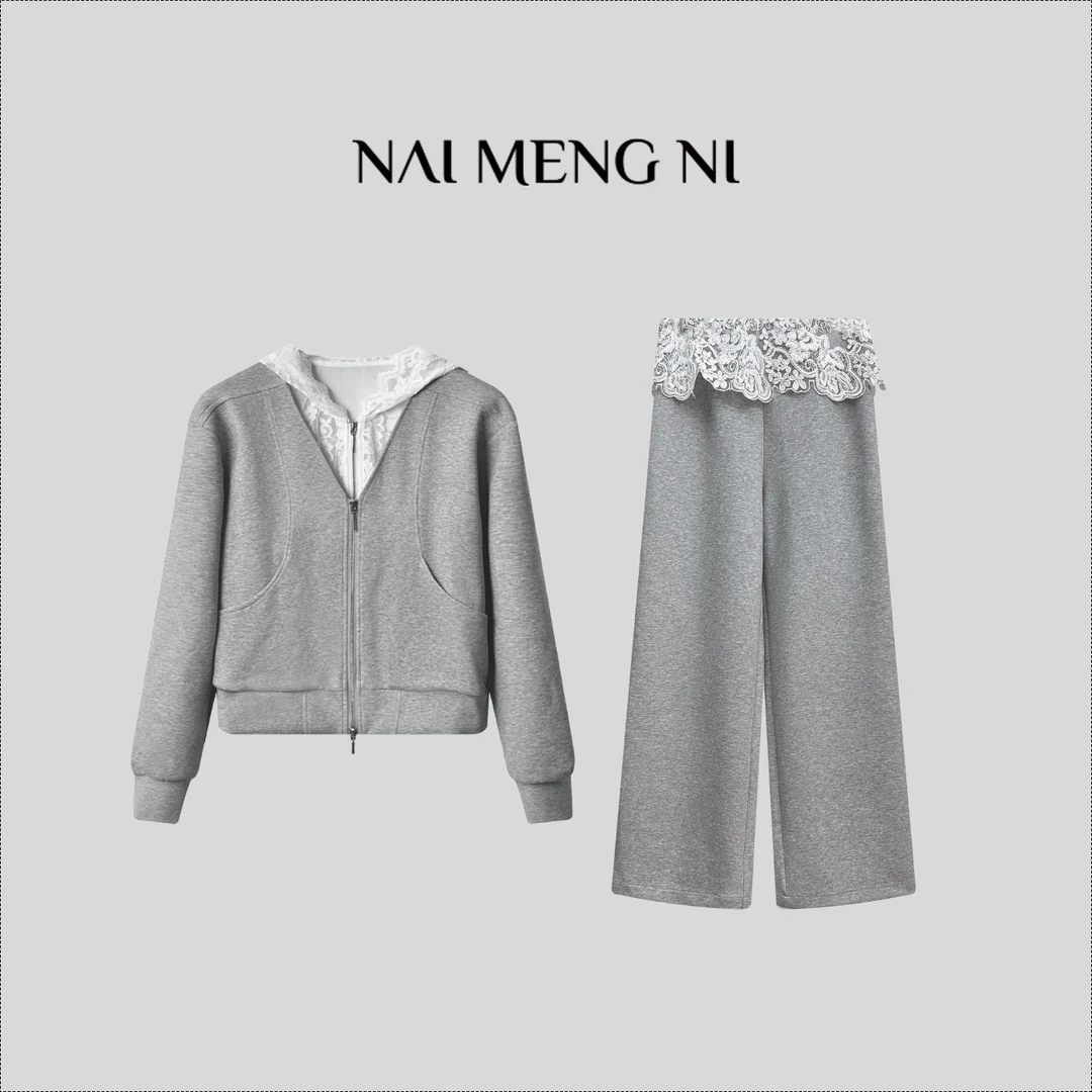 【齐齐定制】春季新款休闲时尚简约蕾丝花边设计师套装 25N56451