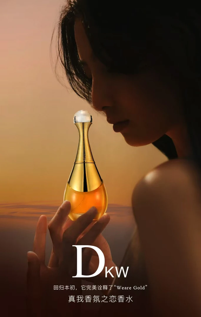 官方正品真我香氛之恋香水持久留香清新好闻淡雅礼盒装持久香水