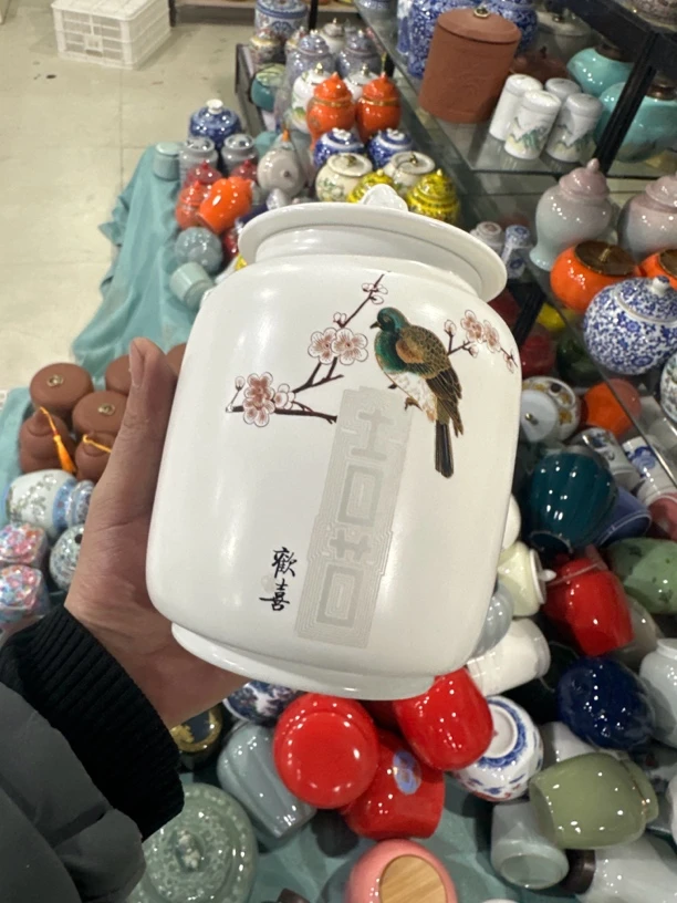 高端茶叶罐（孤品，微瑕介意勿拍）3