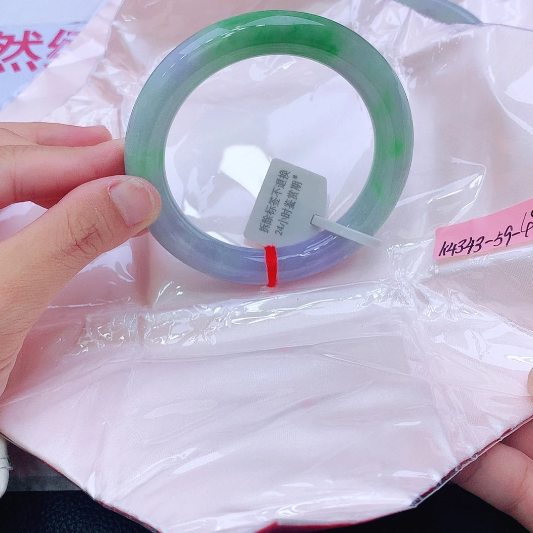 未镶嵌手镯翡翠翡翠