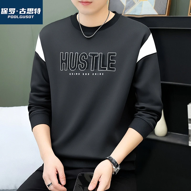 保罗·古思特秋季新款拼接卫衣男士潮流休闲长袖帅气宽松打底衫