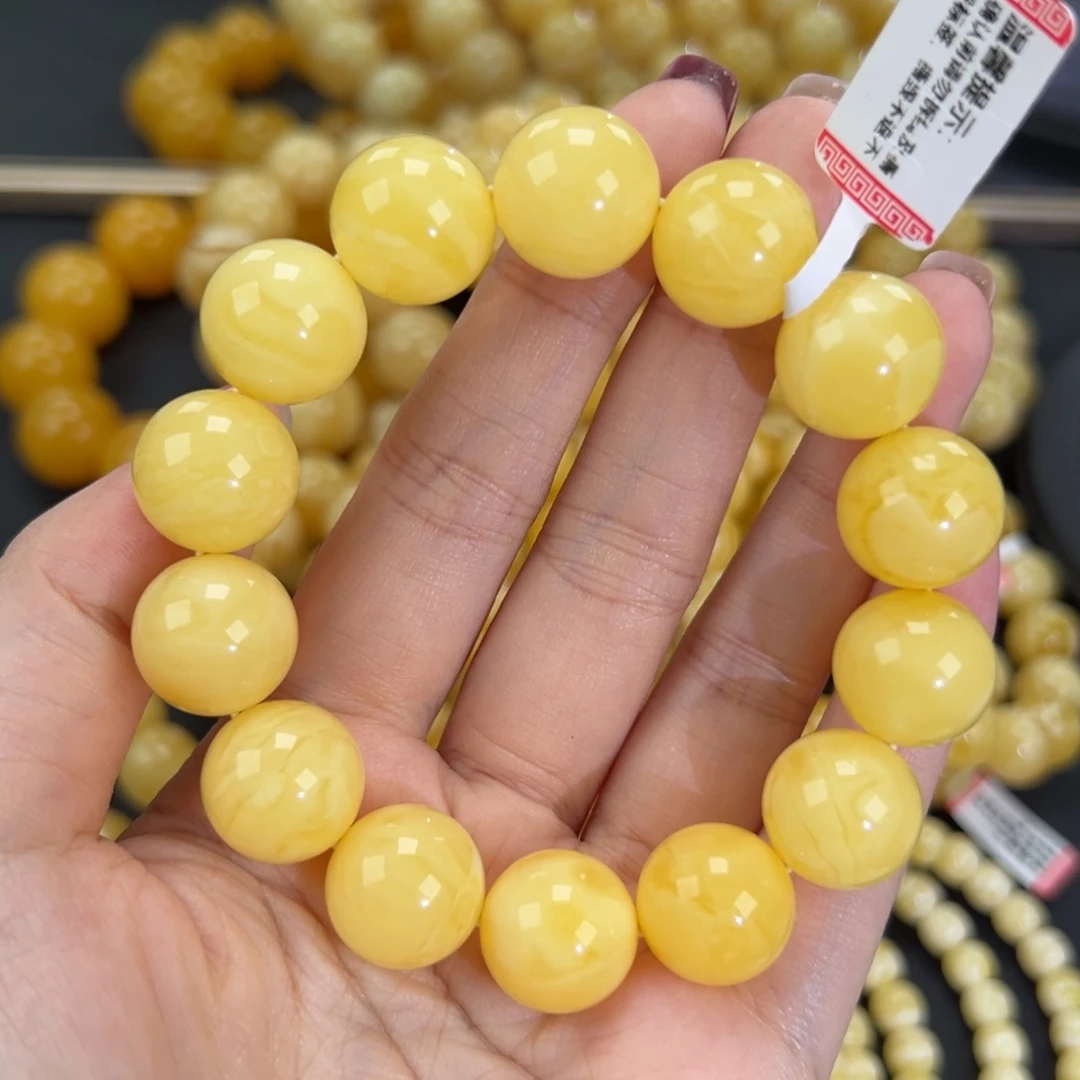 琥珀未镶嵌手链28.6黄白蜡