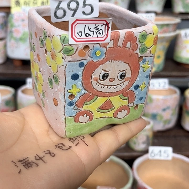 手工制作多肉花盆