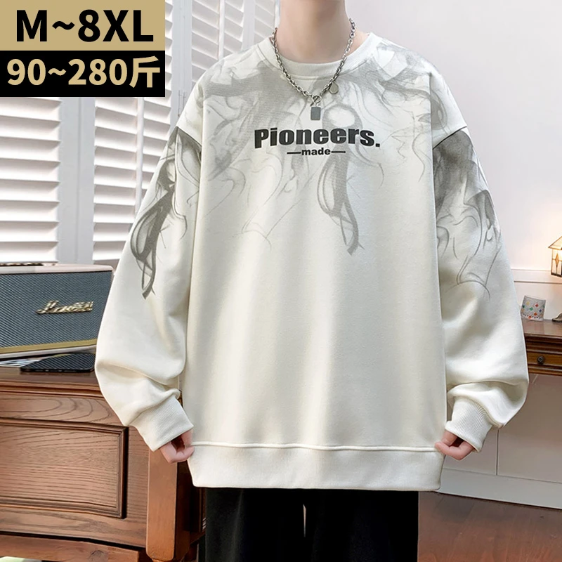 青少年印花圆领卫衣男春秋季大码潮牌长袖t恤高中生宽松港风上衣