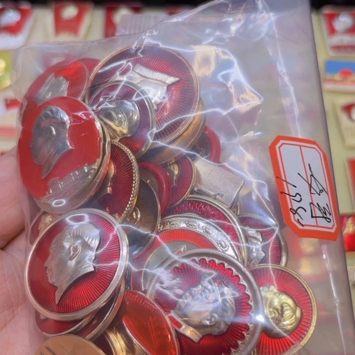 其他普通金属龙*一