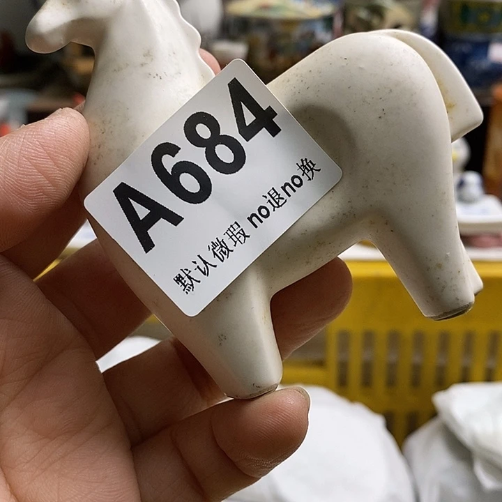 紫砂茶杯s*新日本回流精品瓷器